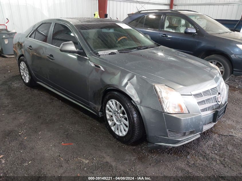 Lot #2504635048 2011 CADILLAC CTS LUXURY salvage car
