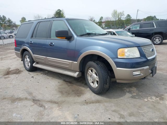Auction sale of the 2004 Ford Expedition Eddie Bauer, vin: 1FMFU18L74LA36478, lot number: 39149295