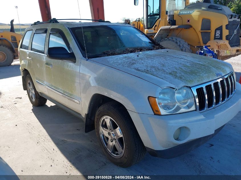 Lot #2506954109 2005 JEEP GRAND CHEROKEE LIMITED salvage car