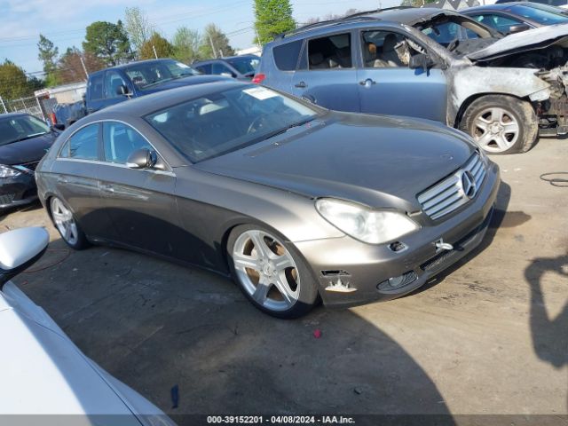 Auction sale of the 2007 Mercedes-benz Cls 550, vin: WDDDJ72X57A083890, lot number: 39152201