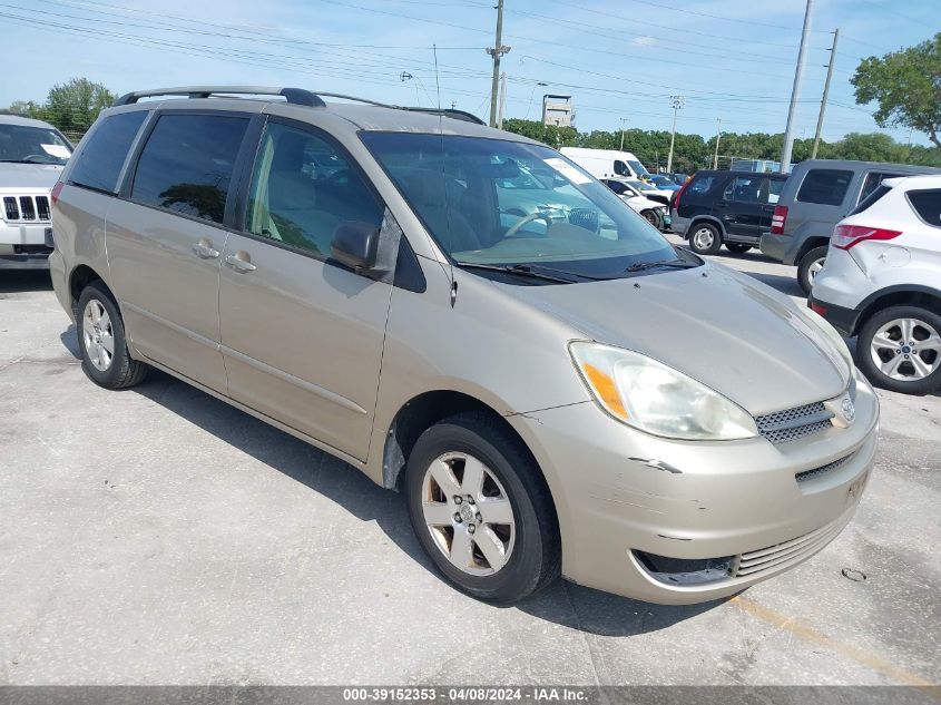 Lot #2490856334 2004 TOYOTA SIENNA LE salvage car