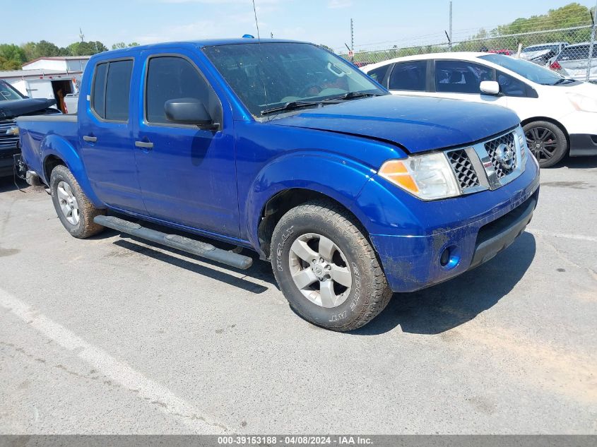 Lot #2506943393 2012 NISSAN FRONTIER SV salvage car