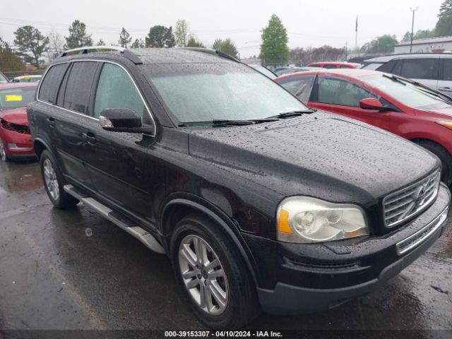 Auction sale of the 2011 Volvo Xc90 3.2, vin: YV4952CY8B1569341, lot number: 39153307