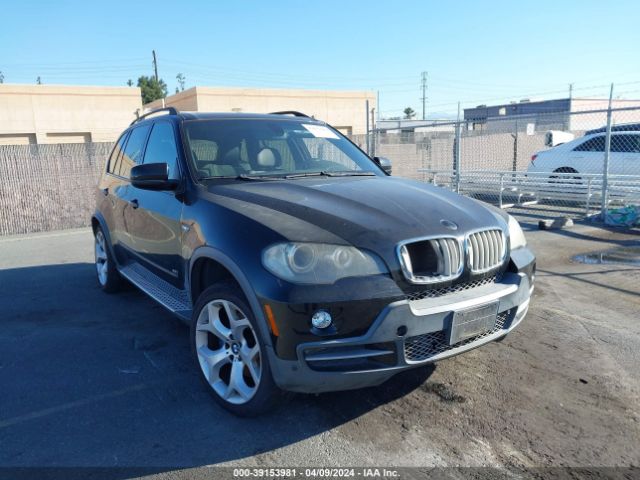Auction sale of the 2008 Bmw X5 4.8i, vin: 5UXFE83538L165535, lot number: 39153981