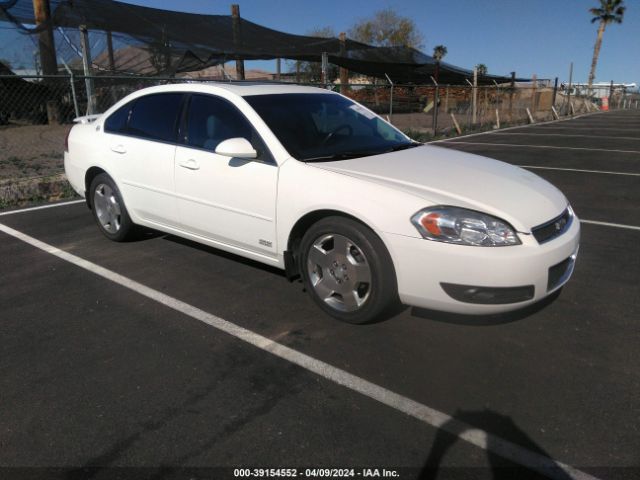 Auction sale of the 2006 Chevrolet Impala Ss, vin: 2G1WD58C269284488, lot number: 39154552