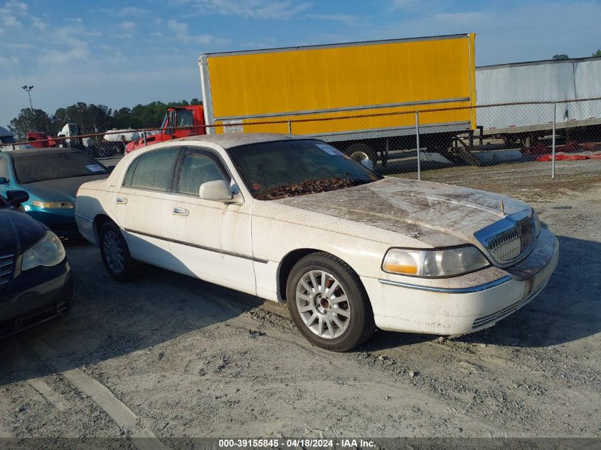 Lot #2490856533 2007 LINCOLN TOWN CAR SIGNATURE salvage car