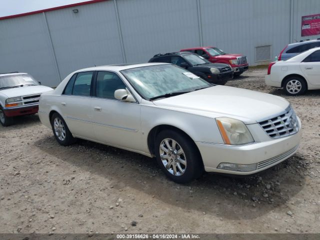 Auction sale of the 2008 Cadillac Dts 1sd, vin: 1G6KD57YX8U210442, lot number: 39156626