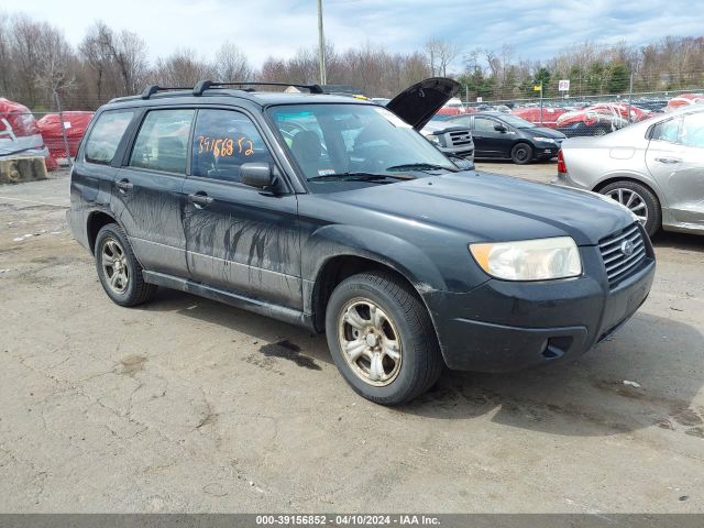 Auction sale of the 2006 Subaru Forester 2.5x, vin: JF1SG63666H718174, lot number: 39156852