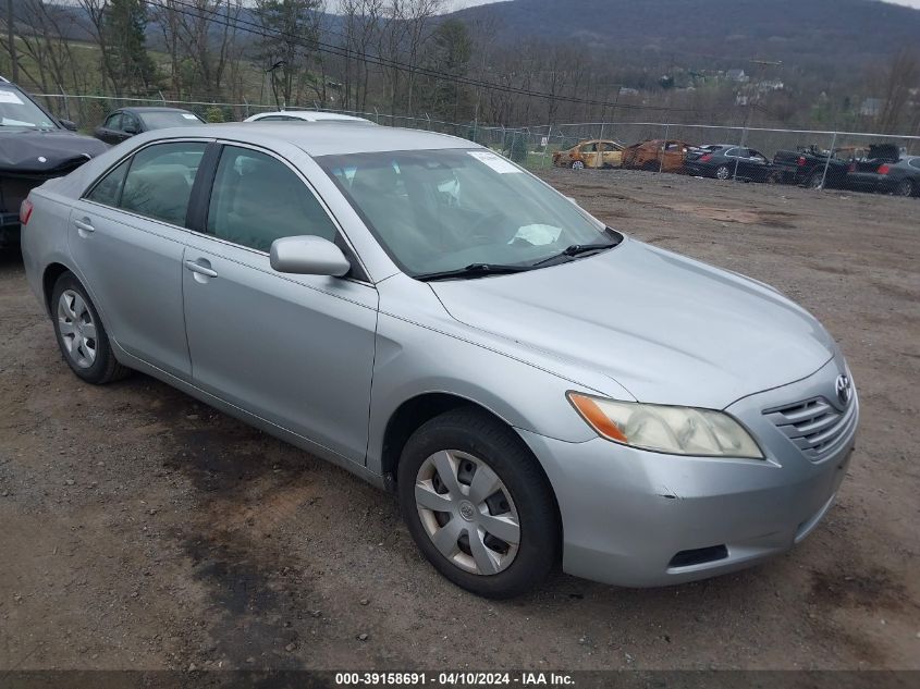 Lot #2516219409 2007 TOYOTA CAMRY LE salvage car