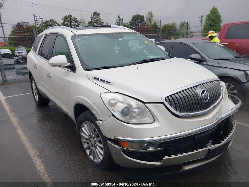 Lot #2490856407 2012 BUICK ENCLAVE LEATHER salvage car
