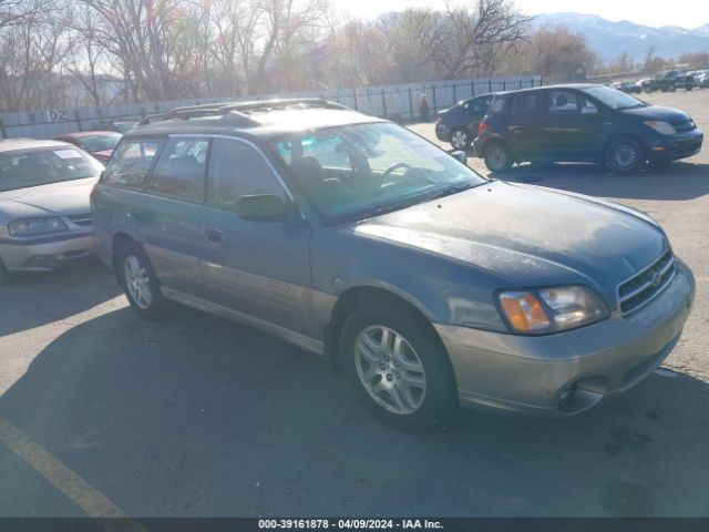 Auction sale of the 2000 Subaru Outback, vin: 4S3BH665XY7628545, lot number: 39161878