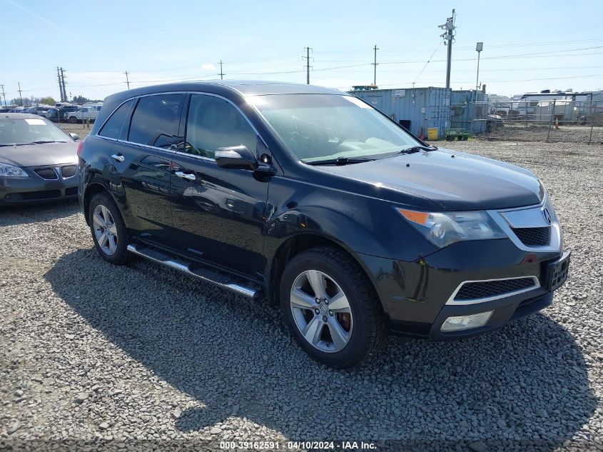 Lot #2474519915 2012 ACURA MDX TECHNOLOGY PACKAGE salvage car