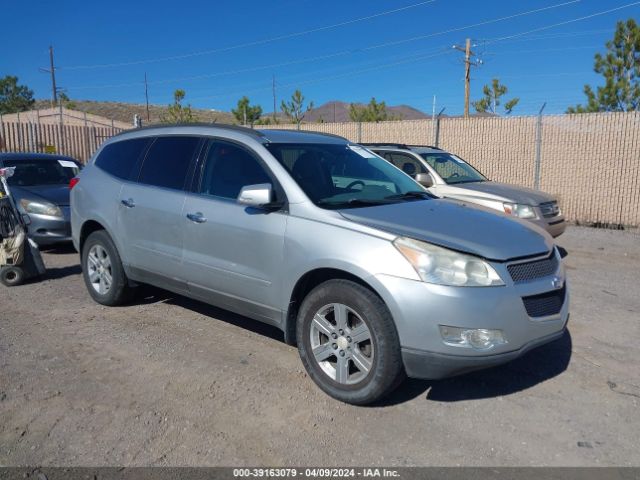 Auction sale of the 2010 Chevrolet Traverse Lt, vin: 1GNLVFED8AJ215383, lot number: 39163079