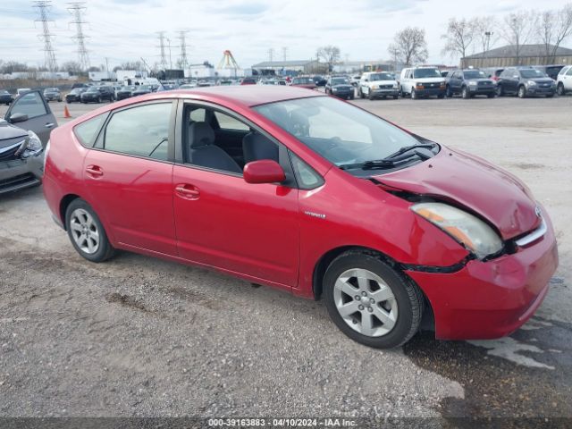 Auction sale of the 2007 Toyota Prius, vin: JTDKB20U877582433, lot number: 39163883