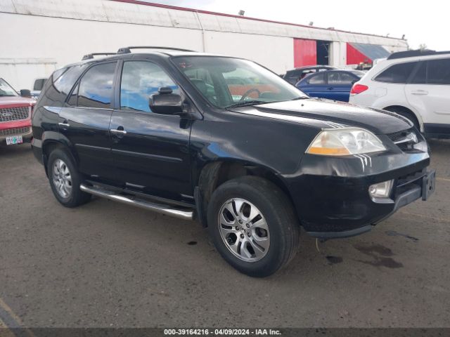 Auction sale of the 2003 Acura Mdx, vin: 2HNYD18833H529864, lot number: 39164216