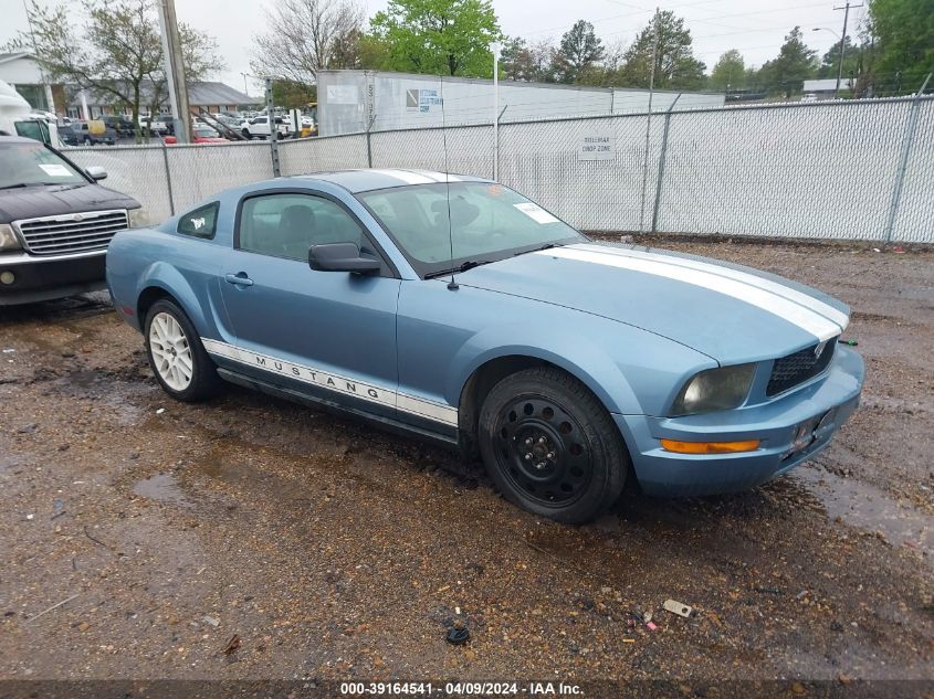 Lot #2493174335 2007 FORD MUSTANG V6 DELUXE/V6 PREMIUM salvage car