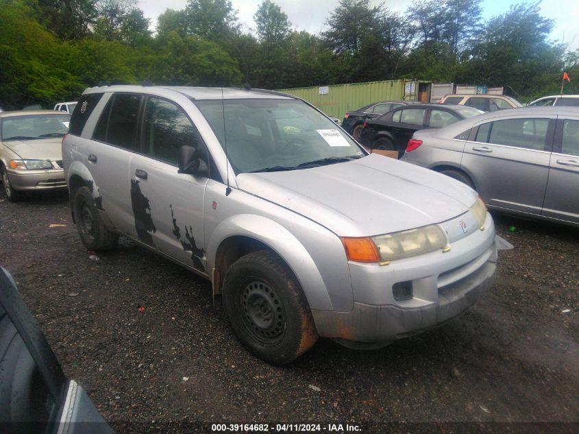 Lot #2486233242 2004 SATURN VUE 4 CYL salvage car