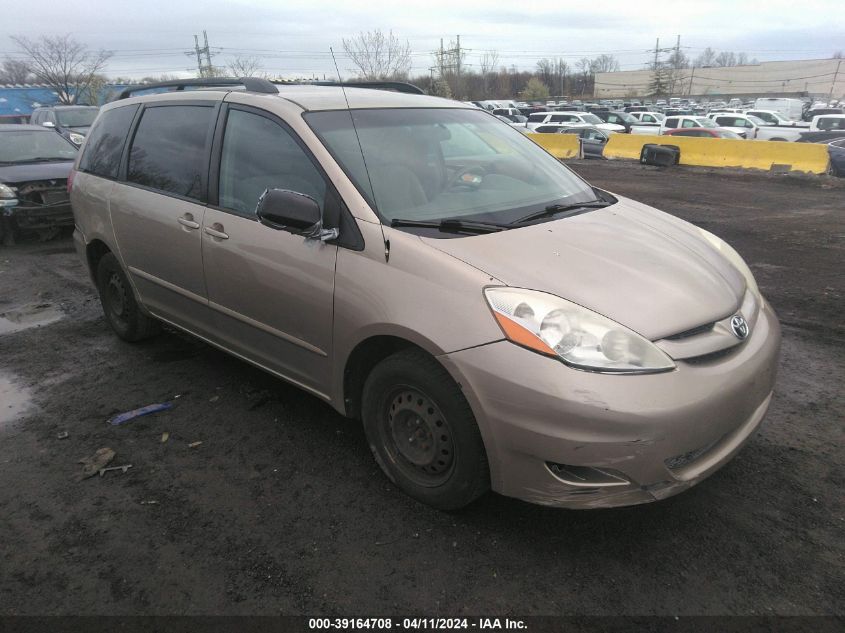 Lot #2490866565 2008 TOYOTA SIENNA LE salvage car