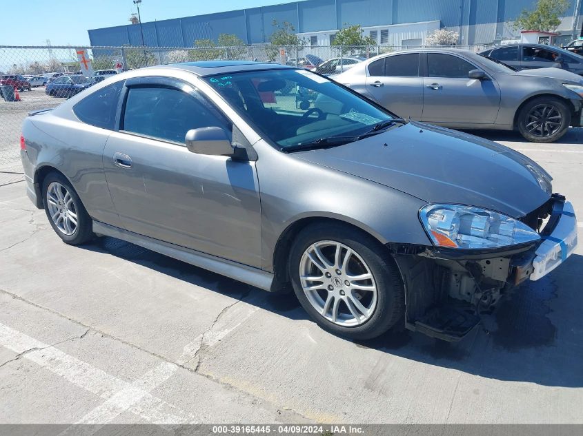 Lot #2490863137 2006 ACURA RSX salvage car