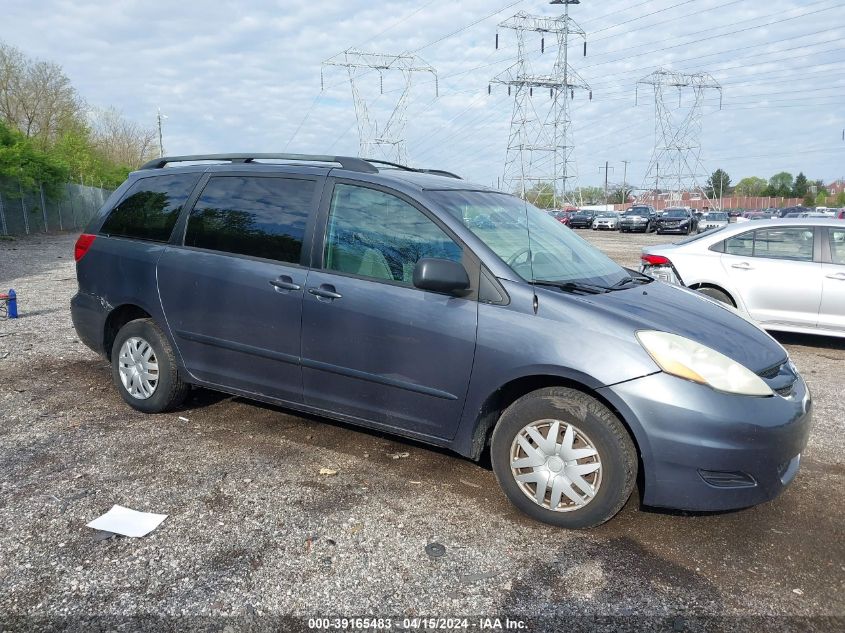 Lot #2490851886 2006 TOYOTA SIENNA LE salvage car