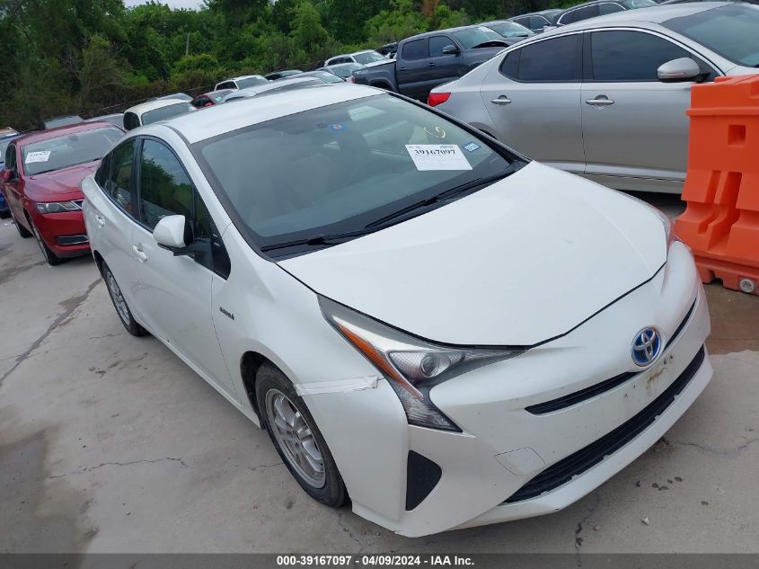 Lot #2506947742 2016 TOYOTA PRIUS TWO salvage car