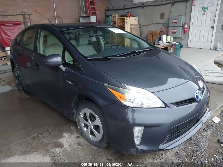 Lot #2523106994 2014 TOYOTA PRIUS TWO salvage car