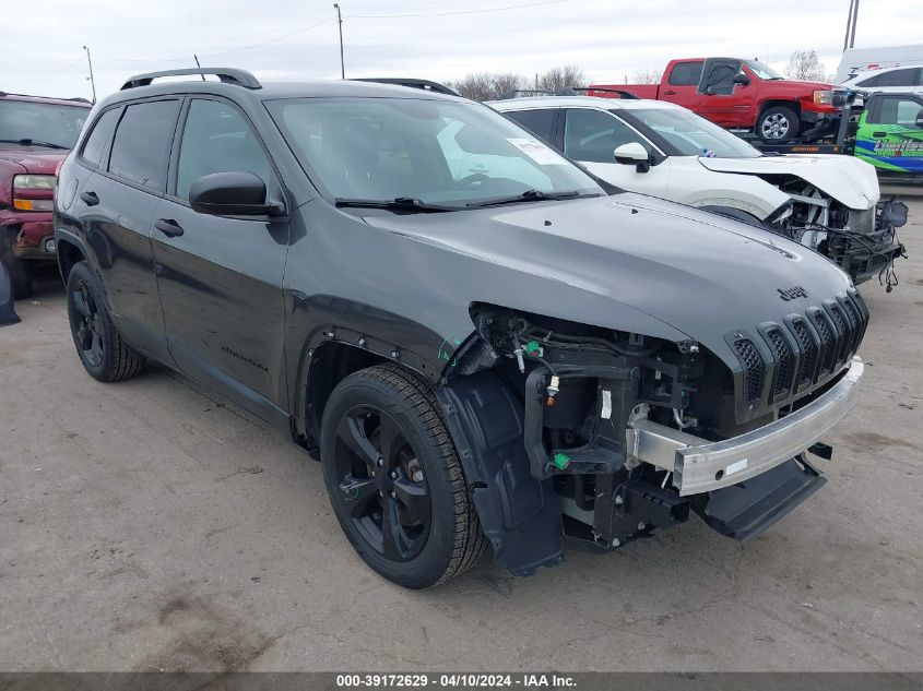 Lot #2490866697 2017 JEEP CHEROKEE ALTITUDE FWD salvage car