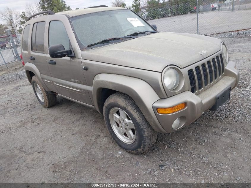 Lot #2523106975 2003 JEEP LIBERTY LIMITED EDITION salvage car