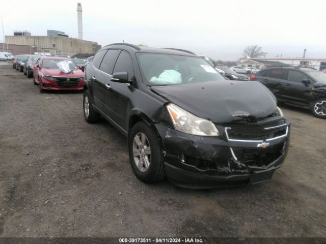 Auction sale of the 2011 Chevrolet Traverse 1lt, vin: 1GNKVGED0BJ307235, lot number: 39173511
