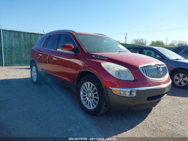 Auction sale of the 2012 Buick Enclave Leather, vin: 5GAKRCED5CJ334018, lot number: 39175795