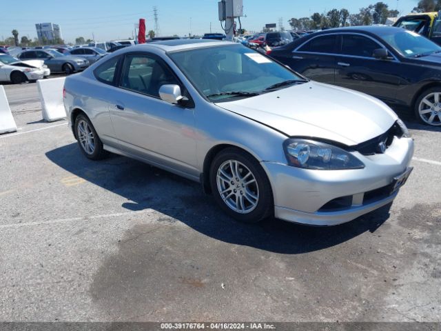 Auction sale of the 2006 Acura Rsx, vin: JH4DC54876S018576, lot number: 39176764
