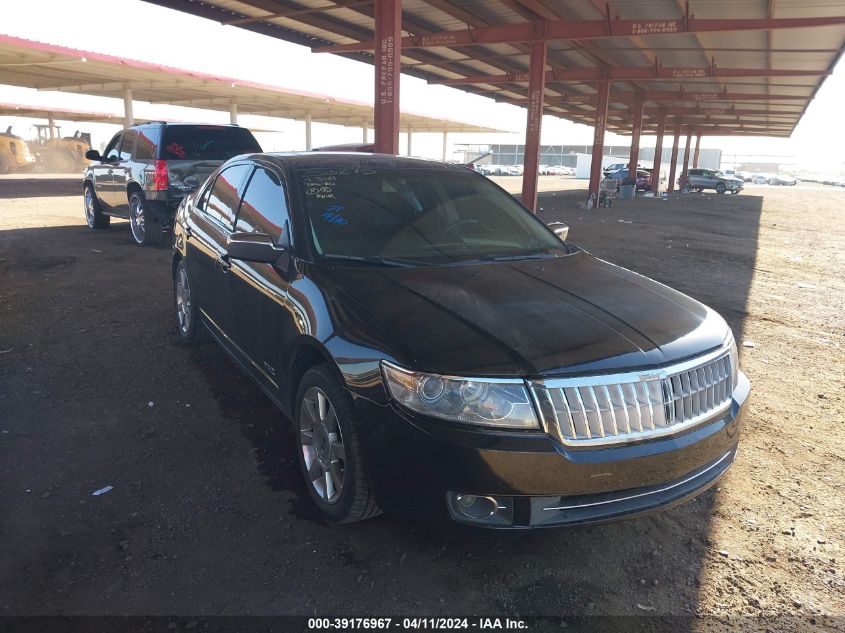 Lot #2495487416 2007 LINCOLN MKZ salvage car