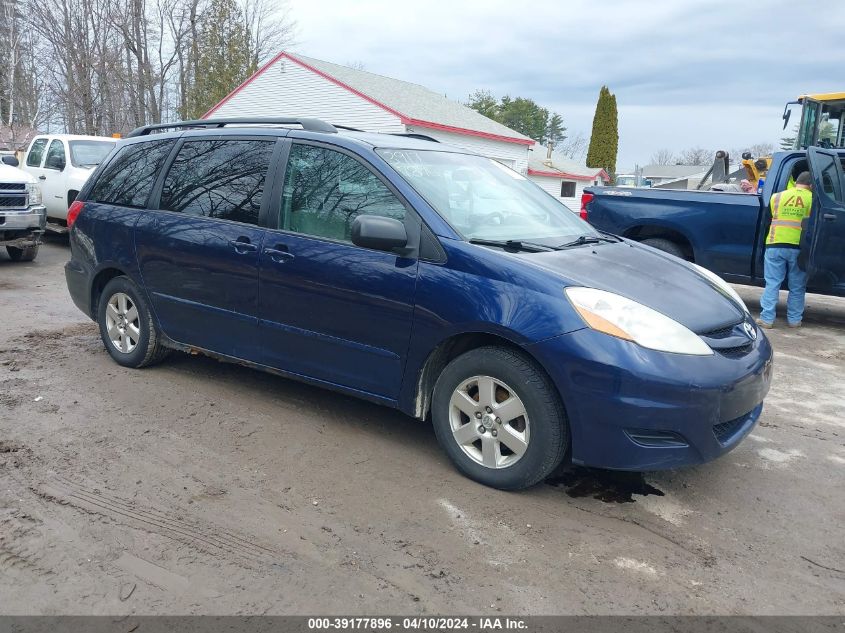 Lot #2506943611 2007 TOYOTA SIENNA LE salvage car