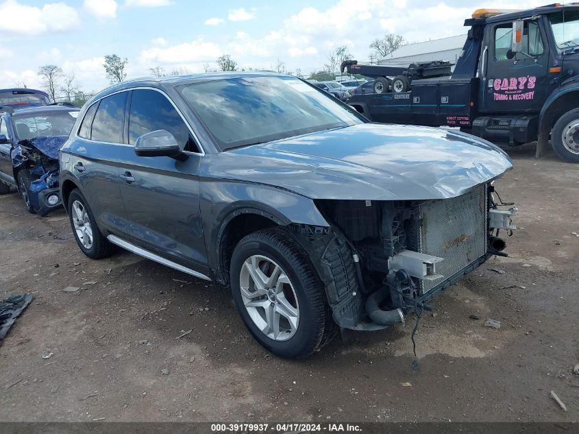 Lot #2504635672 2018 AUDI Q5 salvage car