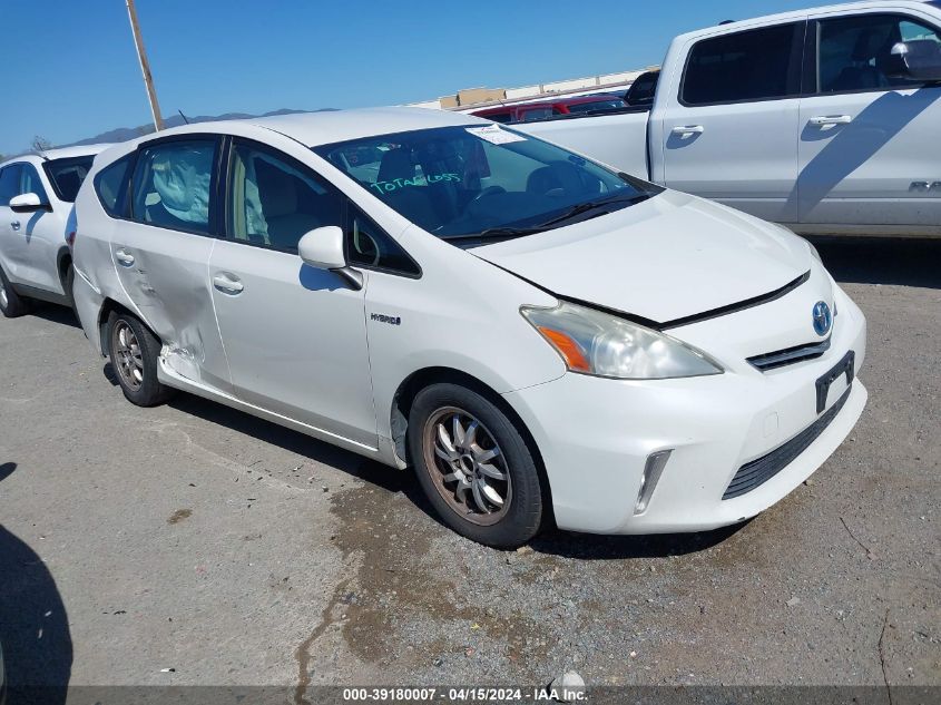Lot #2506949827 2012 TOYOTA PRIUS V TWO salvage car