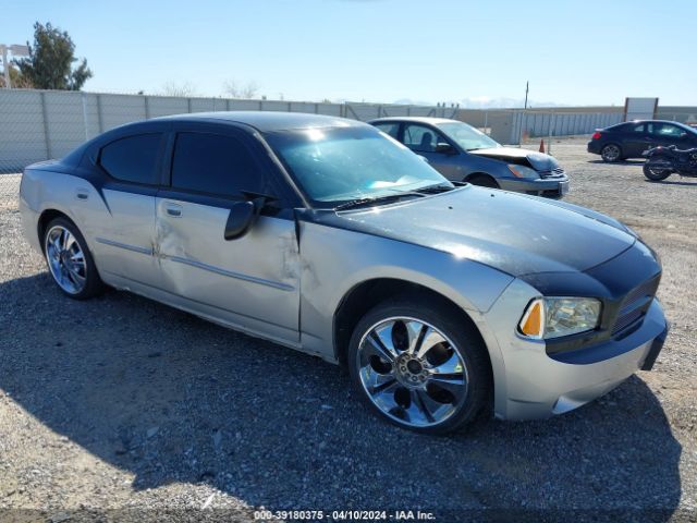Auction sale of the 2006 Dodge Charger, vin: 2B3KA43GX6H358766, lot number: 39180375