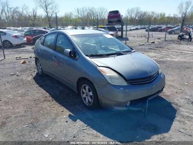 Auction sale of the 2005 Toyota Prius, vin: JTDKB20U353101931, lot number: 39183020