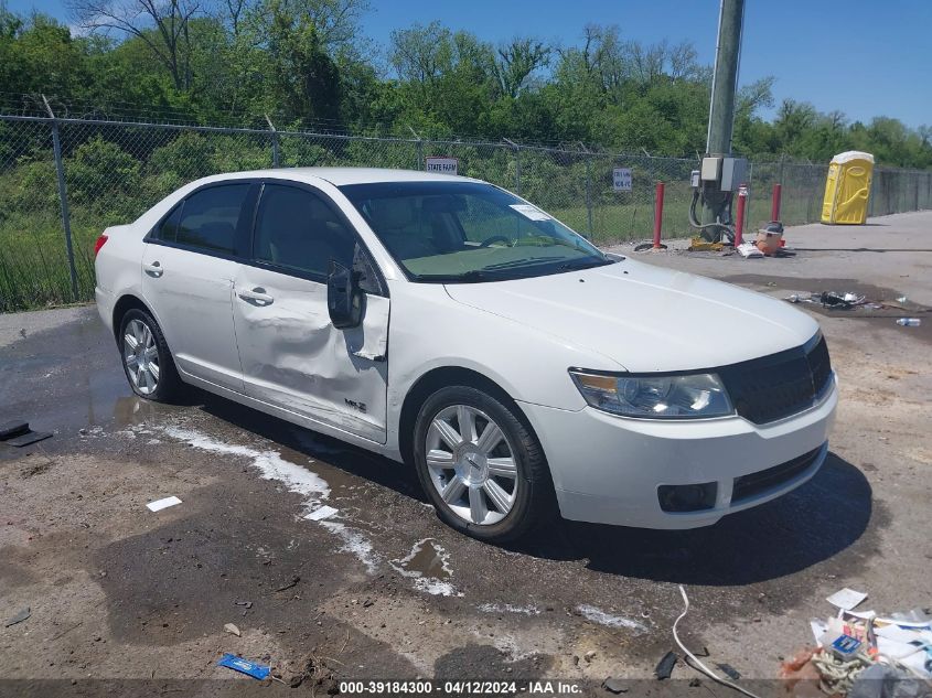 Lot #2493174600 2008 LINCOLN MKZ salvage car