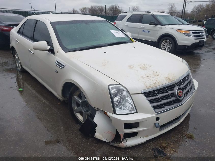 Lot #2490865635 2010 CADILLAC STS LUXURY PACKAGE salvage car