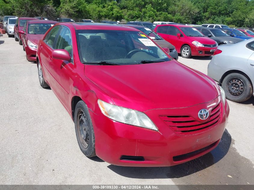 Lot #2474517428 2007 TOYOTA CAMRY LE salvage car