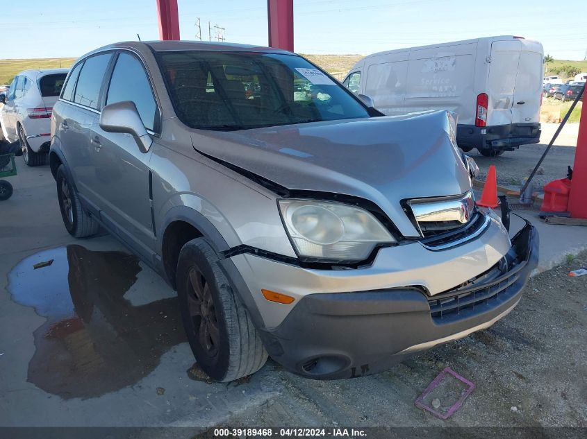 Lot #2490865887 2008 SATURN VUE 4-CYL XE salvage car