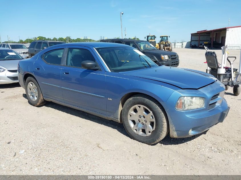 Lot #2495481669 2007 DODGE CHARGER salvage car