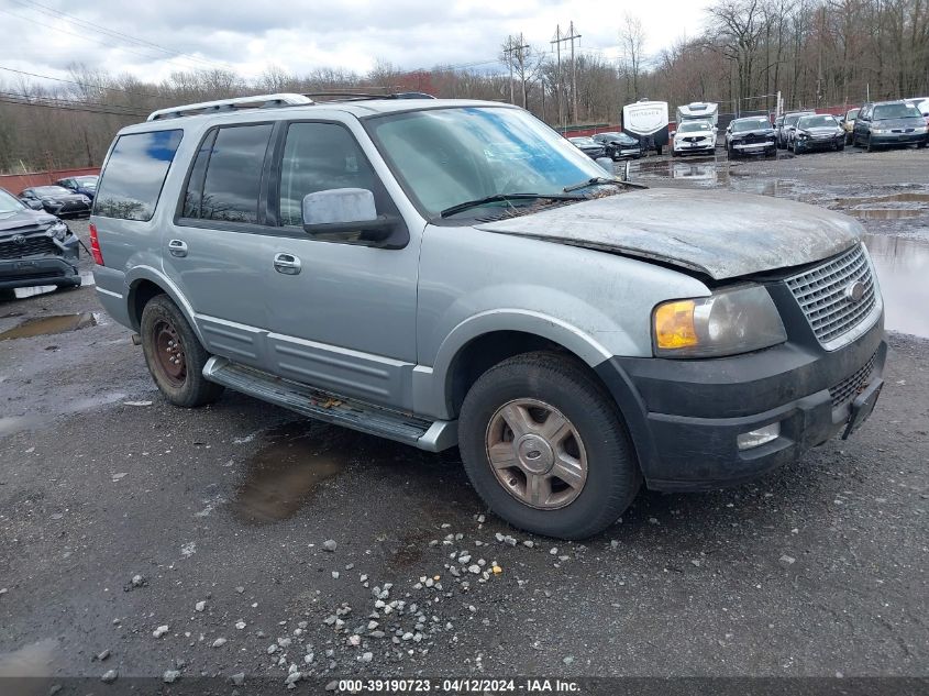 Lot #2501352050 2006 FORD EXPEDITION LIMITED salvage car