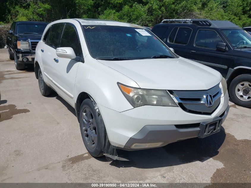Lot #2490860883 2007 ACURA MDX TECHNOLOGY PACKAGE salvage car