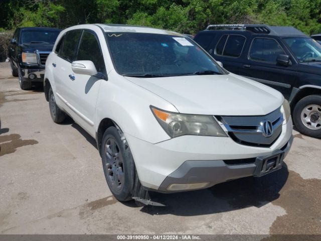 Auction sale of the 2007 Acura Mdx Technology Package, vin: 2HNYD28427H518170, lot number: 39190950