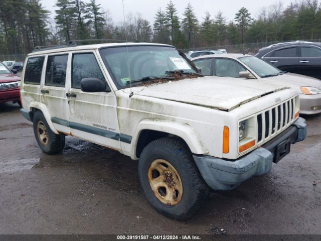 1999 Jeep Cherokee Classic/sport მანქანა იყიდება აუქციონზე, vin: 1J4FF68S6XL565535, აუქციონის ნომერი: 39191587