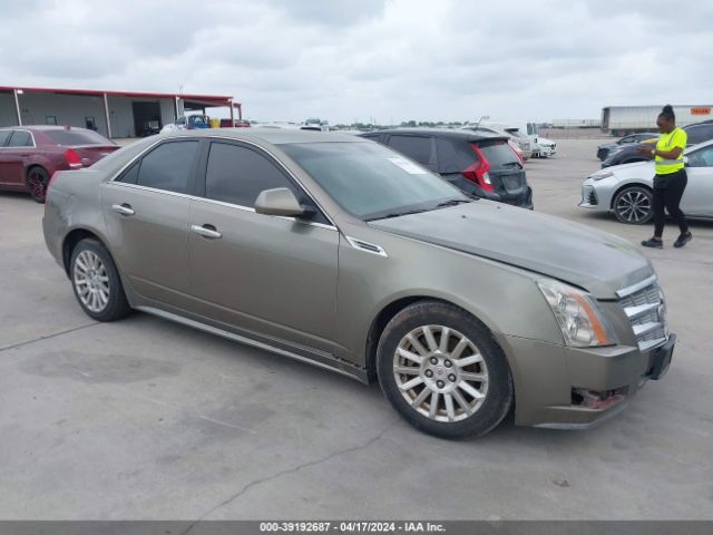 Auction sale of the 2010 Cadillac Cts Luxury, vin: 1G6DE5EG7A0136846, lot number: 39192687