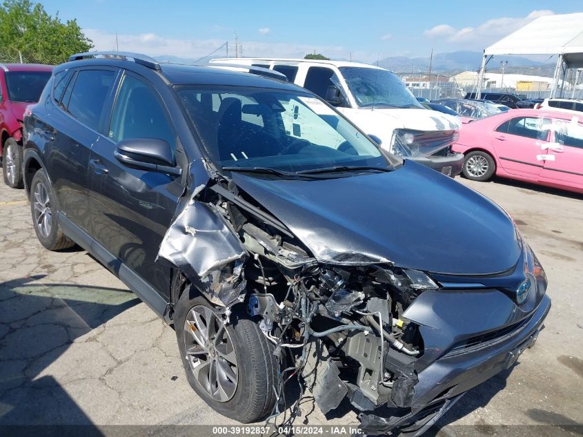 Lot #2504646037 2017 TOYOTA RAV4 HYBRID XLE salvage car