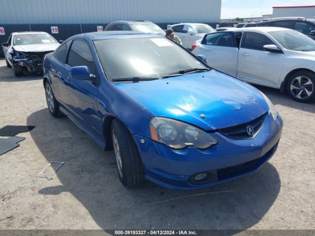Auction sale of the 2002 Acura Rsx Type S, vin: JH4DC53062C024918, lot number: 39193327