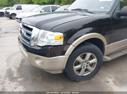 Lot #2489702777 2013 FORD EXPEDITION XLT